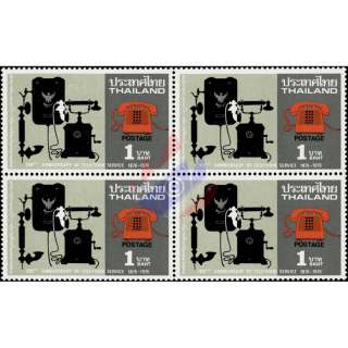 100 Years Phone -BLOCK OF 4- (MNH)