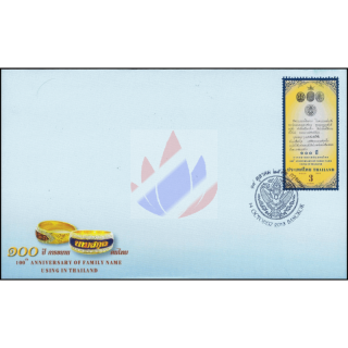 100th Anniv. of Family Name Using in Thailand -FDC(I)-
