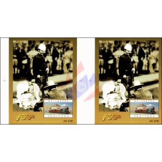 Centenary of the State Railway of Thailand (91A) -PROOF- (MNH)