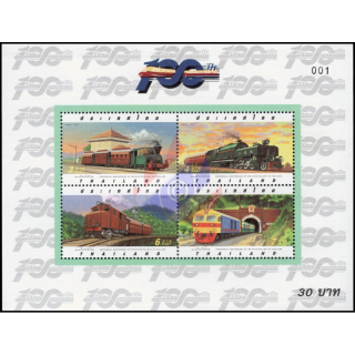 Centenary of the State Railway of Thailand (92A)