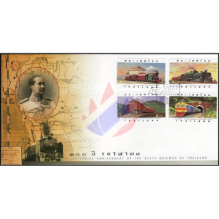 Centenary of the State Railway of Thailand -FDC(I)-