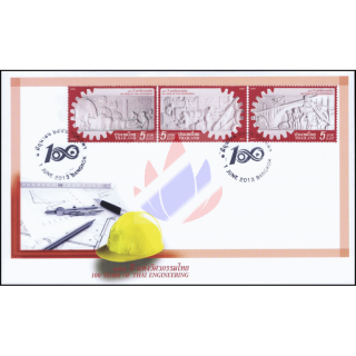 100 Jahre Thailndisches Ingenieurwesen -FDC(I)-