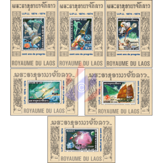 100 years UPU (1974) (III) - History of the postal service (55A-60A) (MNH)