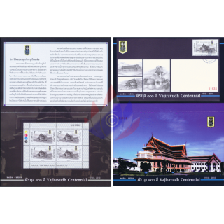 100 Jahre Vajiravudh-Internat, Bangkok -SONDER-FOLDER FL(I)-