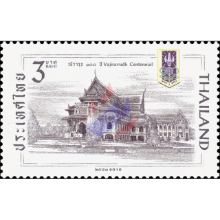 100 Years of the Establishment of Vajiravudh College (MNH)