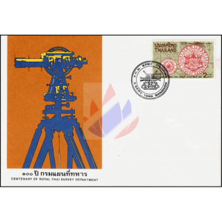 100 Jahre Vermessungsamt -FDC(I)-