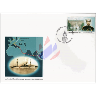 Centennial Anniversary of The Thai- Russian Relationship -FDC(I)-