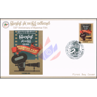 100 Years of Myanmar Movies 1920-2020 -FDC(I)-