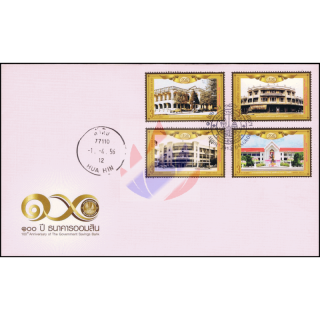 100 Jahre staatliche Sparkasse -FDC(I)-IT-