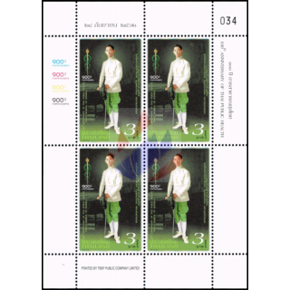 100th Anniversary of Thai Public Health -SPECIAL SMALL SHEET KB(II)- (MNH)
