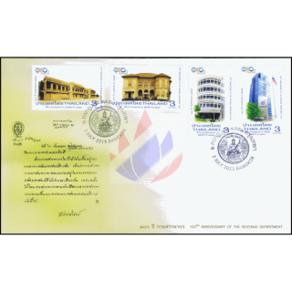 100th Anniversary of the Revenue Department -FDC(I)-