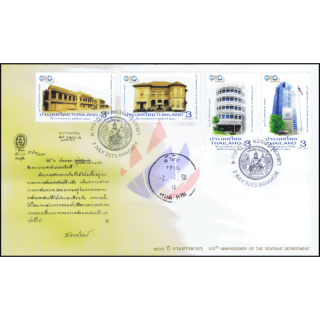 100th Anniversary of the Revenue Department -FDC(I)-IT-