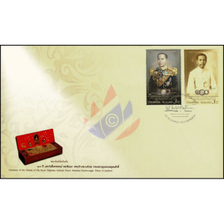 100. Todestag Admiral Prinz Abhakara -FDC(I)-I-