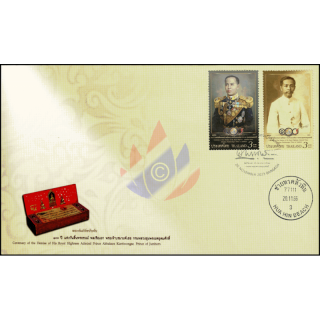 100th anniversary of Admiral Prince Abhakaras death -FDC(I)-IT-