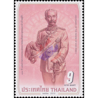 100. Todestag von Knig Chulalongkorn, Rama V. (**)