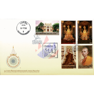 100th anniversary of the death of Prince Vajirananavarorasa -FDC(I)-IST-