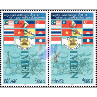 11. Konferenz der Postunternehmen der ASEAN-Staaten -SPECIMEN PAAR- (**)