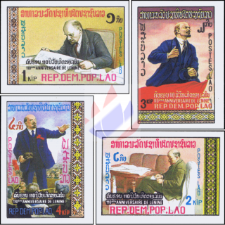 110. Geburtstag von Wladimir Iljitsch Lenin -GESCHNITTEN- (**)