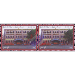 110 Jahre Hauptpostgebäude in Yangon -PAAR- (**)