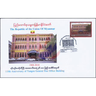 110 Jahre Hauptpostgebude in Yangon -FDC(II)-I-