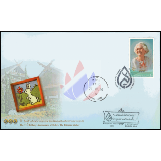 111. Geburtstag von Prinzessin Sri Nagarindra -FDC(I)-ITS-