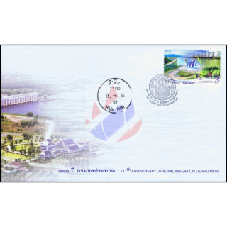 111 Jahre Knigliches Amt fr Bewsserung -FDC(I)-IT-