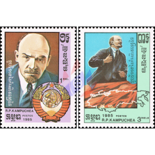 115. Geburtstag von Wladimir Iljitsch Lenin (**)