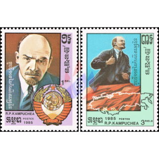 115th birthday of Vladimir Ilyich Lenin (MNH)