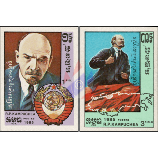 115th birthday of Vladimir Ilyich Lenin -IMPORFERATED- (MNH)