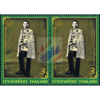 120 Geburtstag König Prajadhipok (Rama VII) -PAAR- (**)
