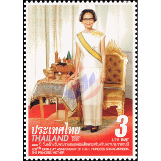 Princess Srinagarindras 120th birthday