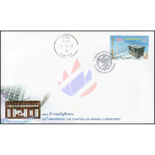 120 Jahre Amt fr Rechnungsprfung -FDC(I)-IT-