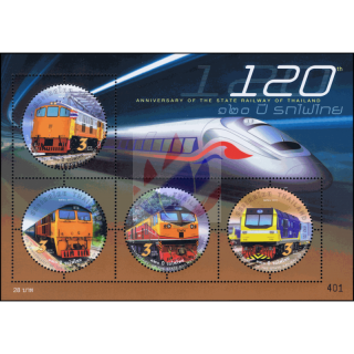 120 Jahre Thailndische Staatliche Eisenbahn: Lokomotiven (347) (**)