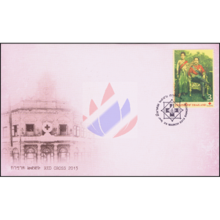 120th Anniversary of Thai Red Cross -FDC(I)-