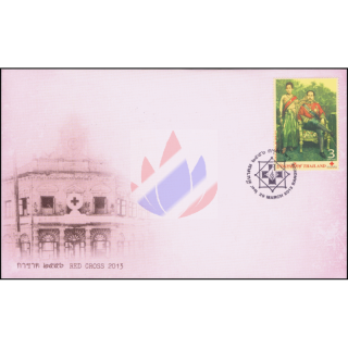 120 Jahre Thailndisches Rotes Kreuz -FDC(I)-