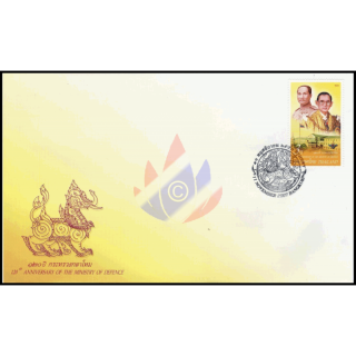 120 years Department of Defense -FDC(I)-I-