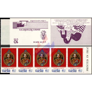 120 years Royal Bodyguard -STAMP BOOKLET MH(VIII)- (MNH)