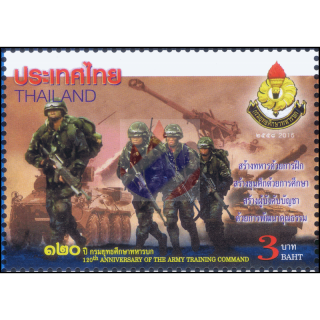 120th Anniversary of the Army Training Command (MNH)
