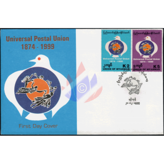 125 years of Universal Postal Union (UPU) -FDC(I)-I-