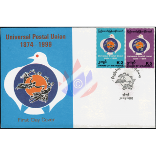 125 years of Universal Postal Union (UPU) -FDC(I)-