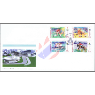 13th Asian Games (II) -FDC(I)-I-