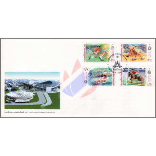 13 th Asian Games (II) -FDC(I)-