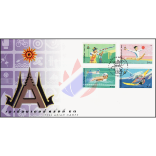 13th Asian Games (I) -FDC(I)-