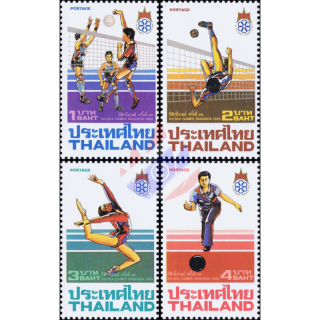 13th Southeast Asian Games, Bangkok (II)