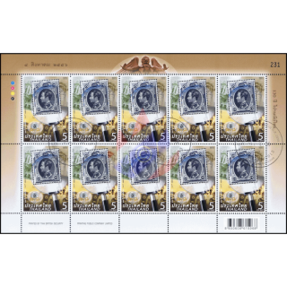 130 Jahre Thailndische Post -KB(I) RDG GESTEMPELT G(I)-