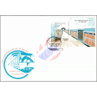 130 Years of Subways (145A) -FDC(I)-I-