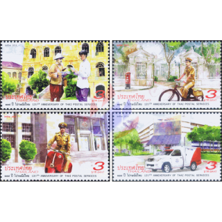 135th Anniversary of Thai Postal Service (MNH)