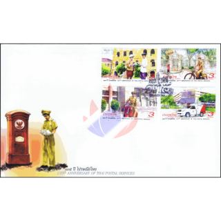 135th Anniversary of Thai Postal Service -FDC(I)-