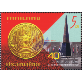 14 October Democracy Day (MNH)