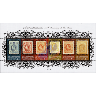 140 Jahre Thailndische Briefmarken (392A) (**)